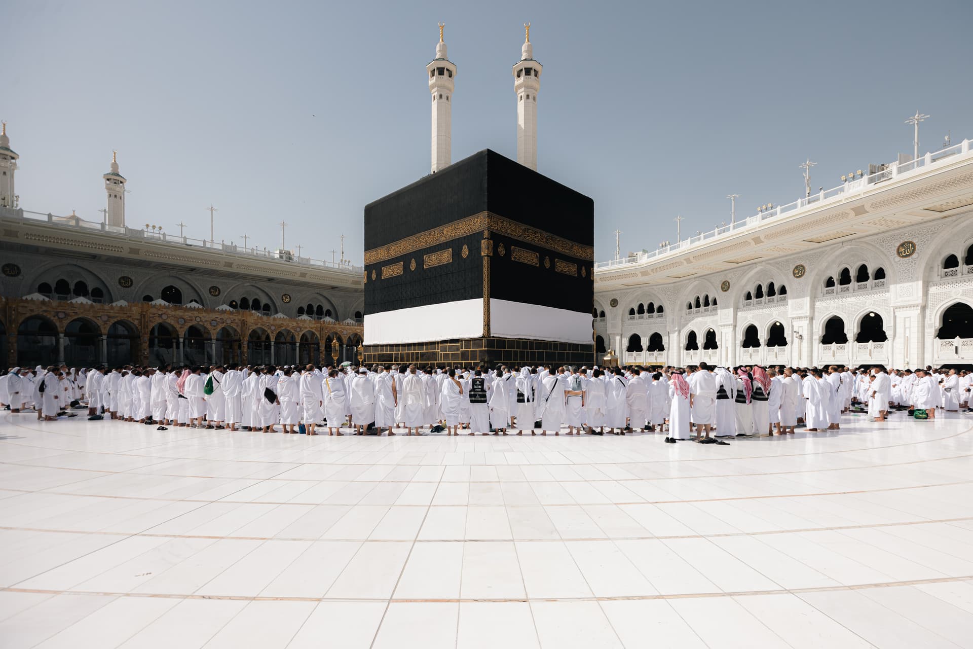 Madinah Holy Sanctuary View