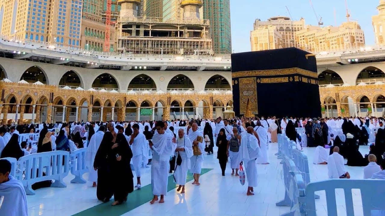 Makkah Sanctuary Review View