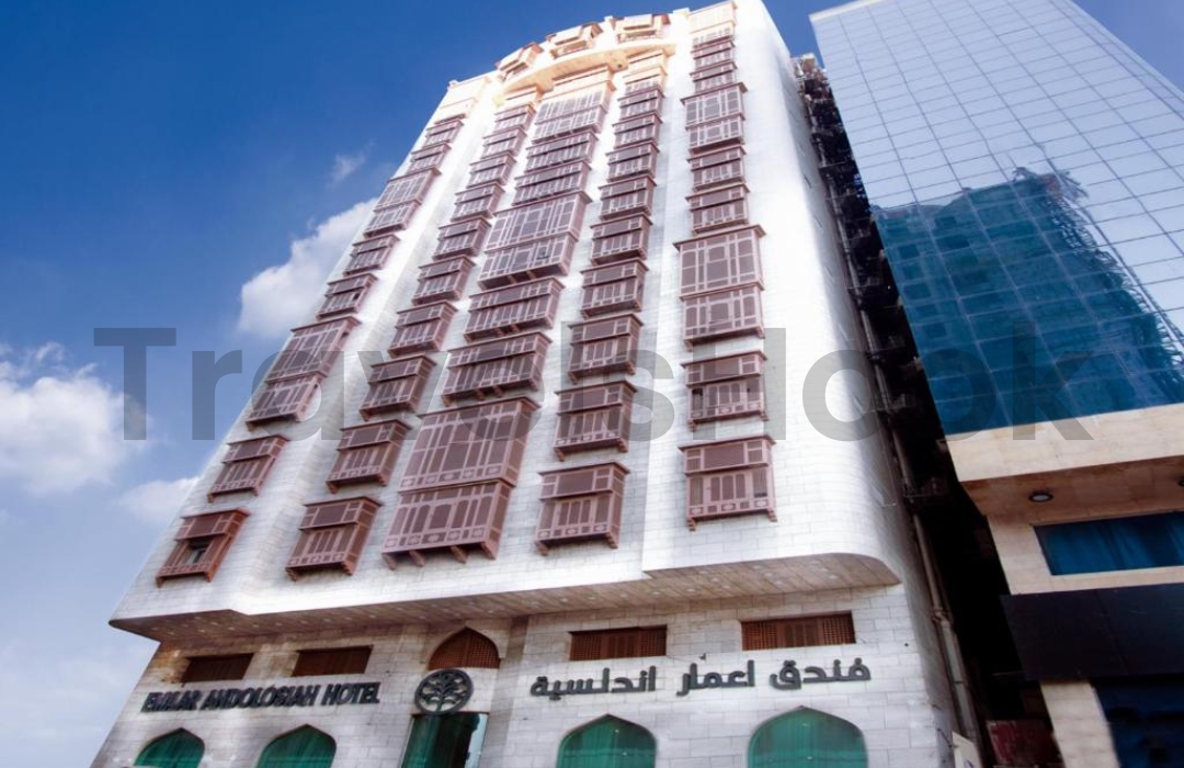 Emaar Andalusia Hotel