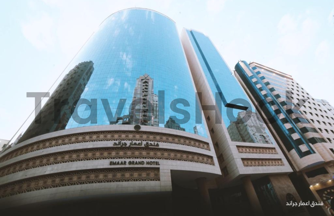 Emaar Grand Hotel Makkah