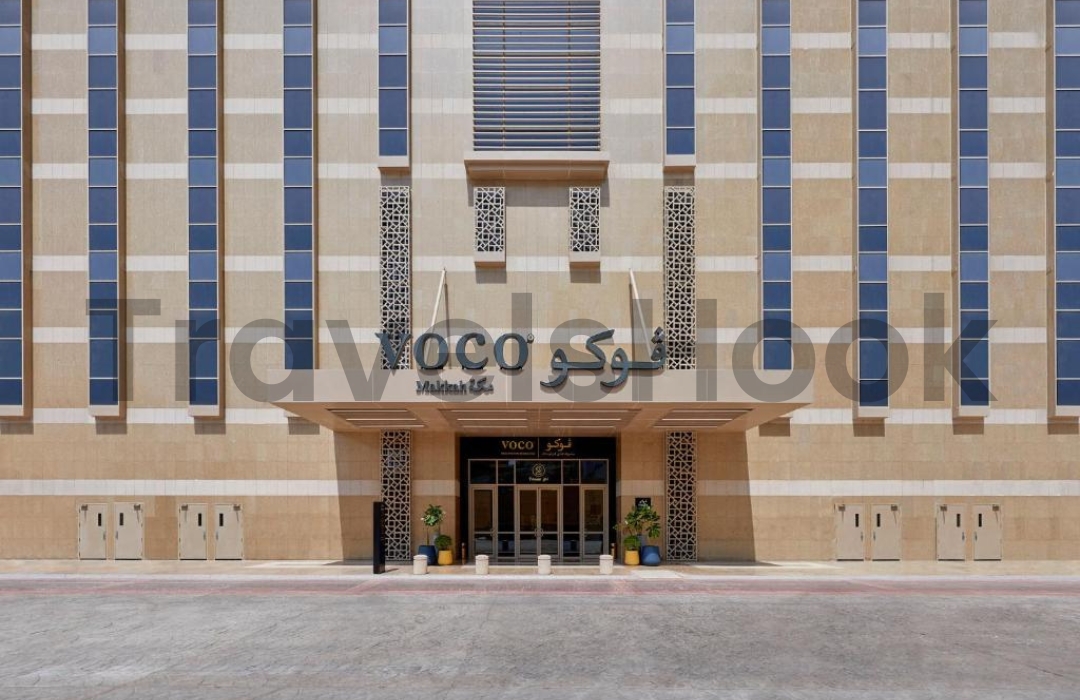 Voco Makkah Hotel