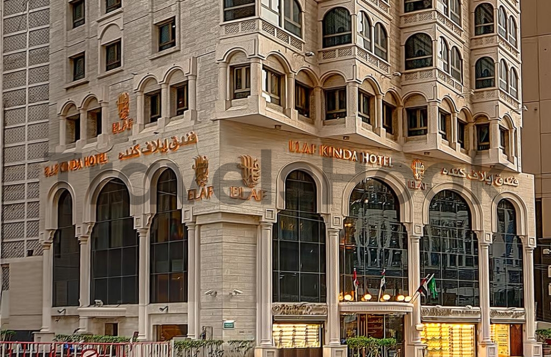 Elaf Kinda Hotel