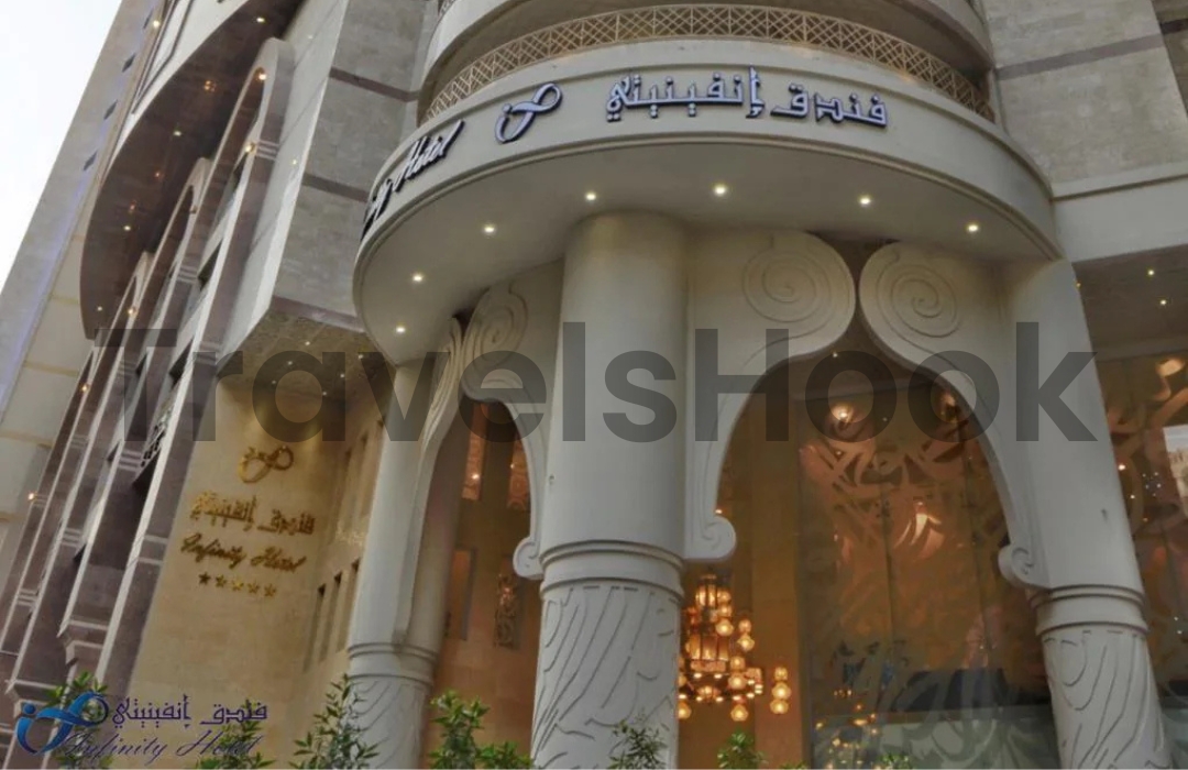 Infinity Hotel Makkah
