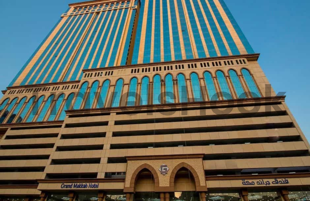 Grand Makkah Hotel Araek Group