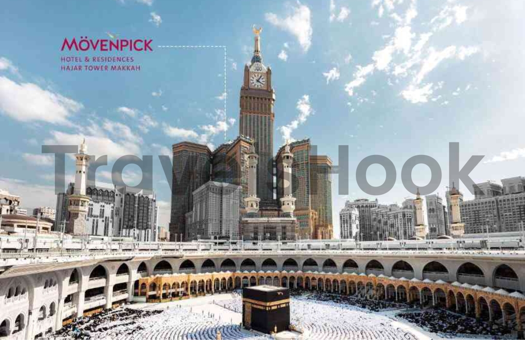 Mövenpick Hotel & Residence Hajar Tower Makkah