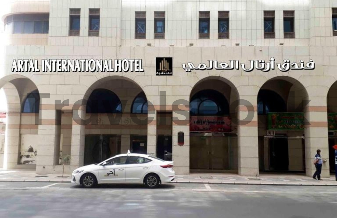 Artal International Hotel