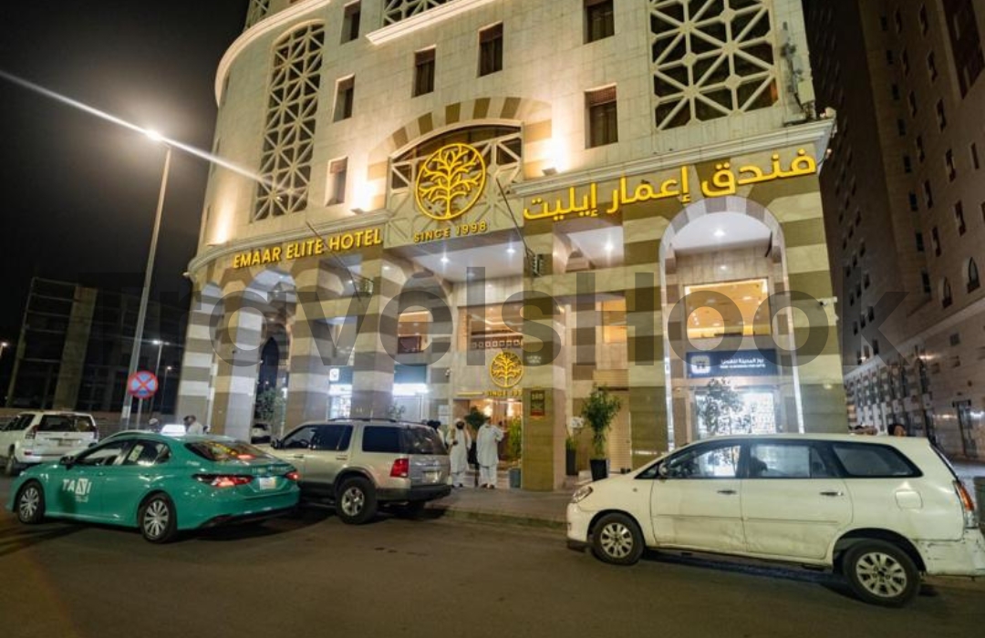 Emaar Elite Madinah Hotel