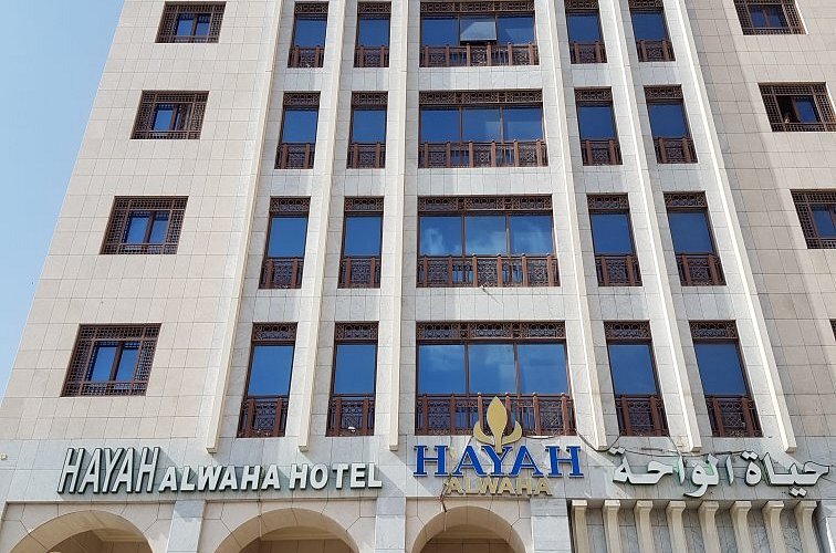 HAYAH AL WAHA HOTEL