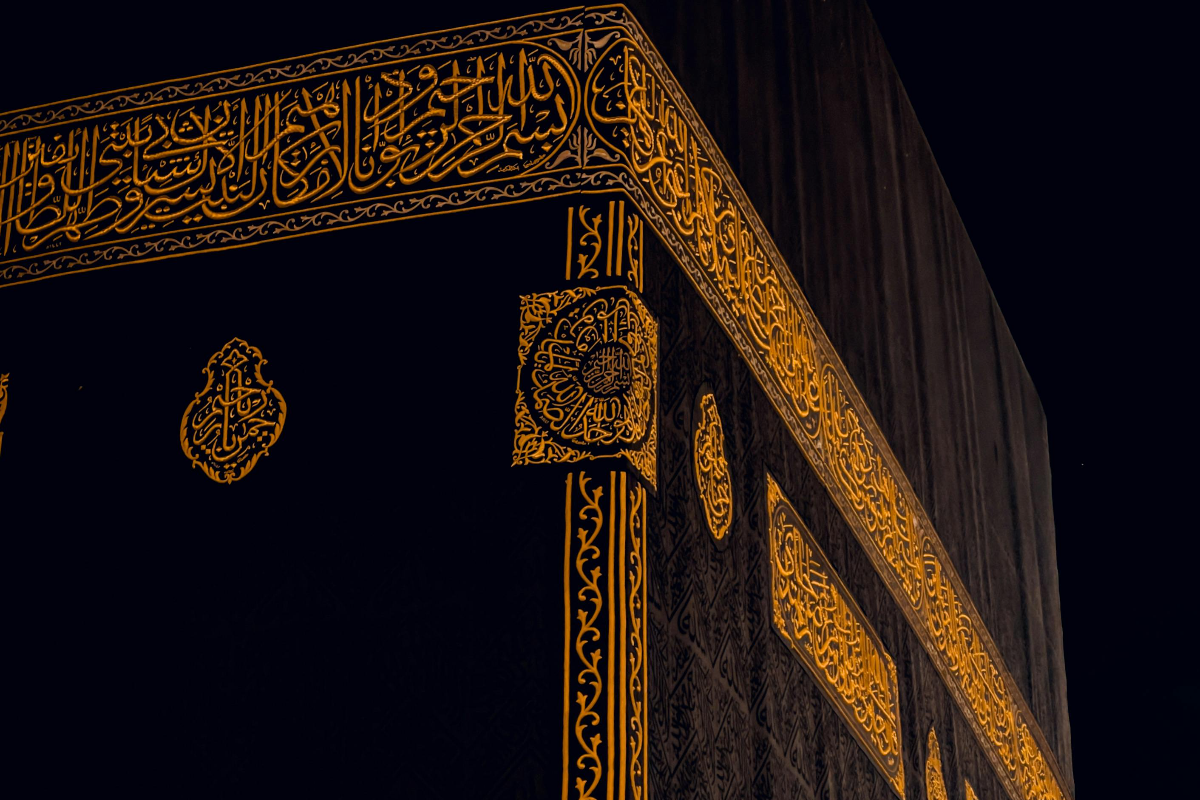 14 Nights Luxury Umrah Package