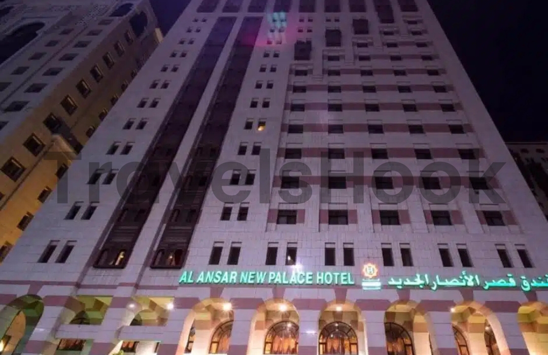 Al Ansar New Palace Hotela