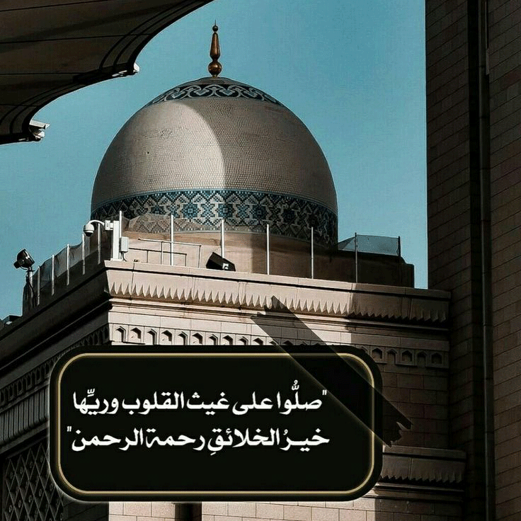 Amazing Ramadan Umrah Packages