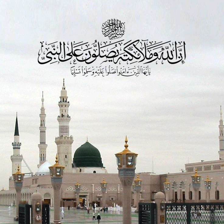 Amazing Ramadan Umrah Packages